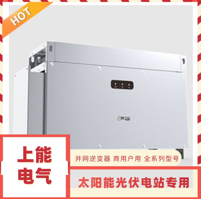 ܵ    10-110kw ù