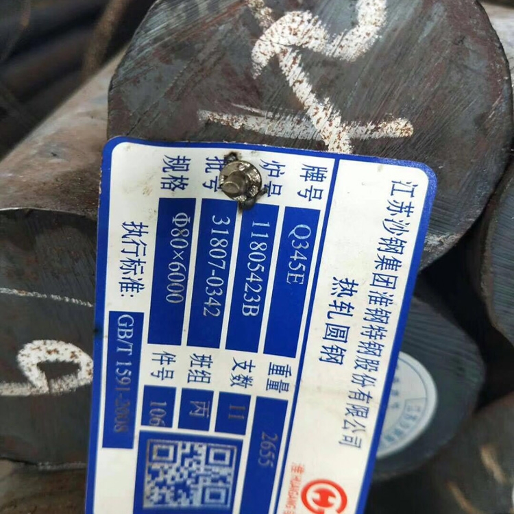 40crԲ