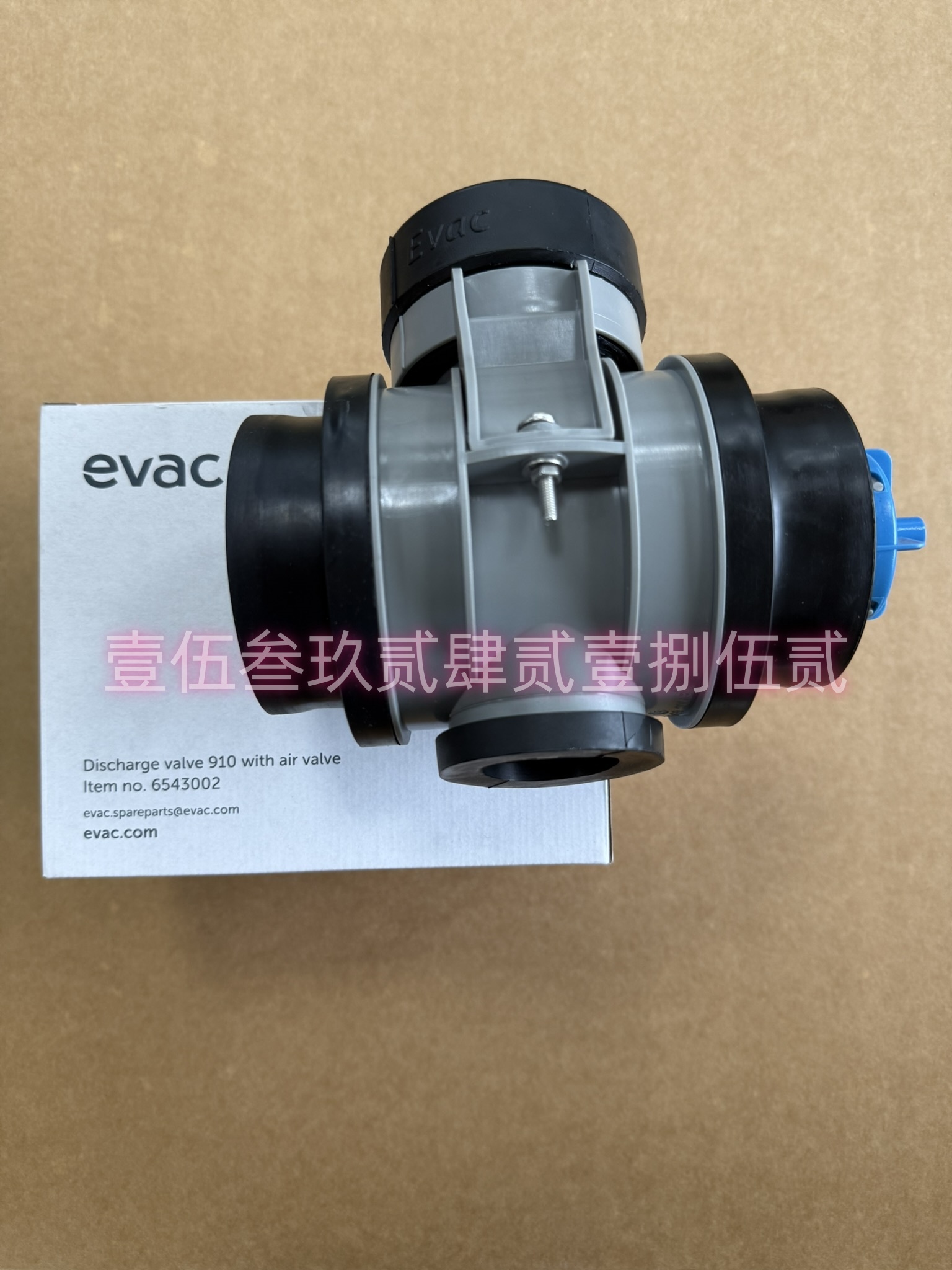WARTSILA6163401106Ͱ
