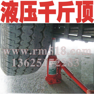 ֱQYL50/100/200ʽѹǧﶥ