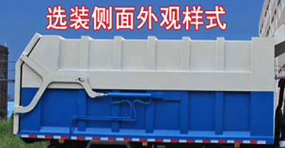 //img.bgzn.com/UserDocument/tang511/s31138221.jpg