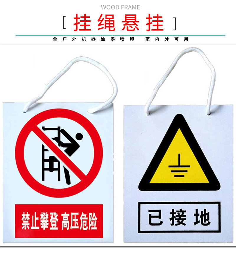 صĪ뾯ʾƿºPVCֹբ·˹ѹΣ