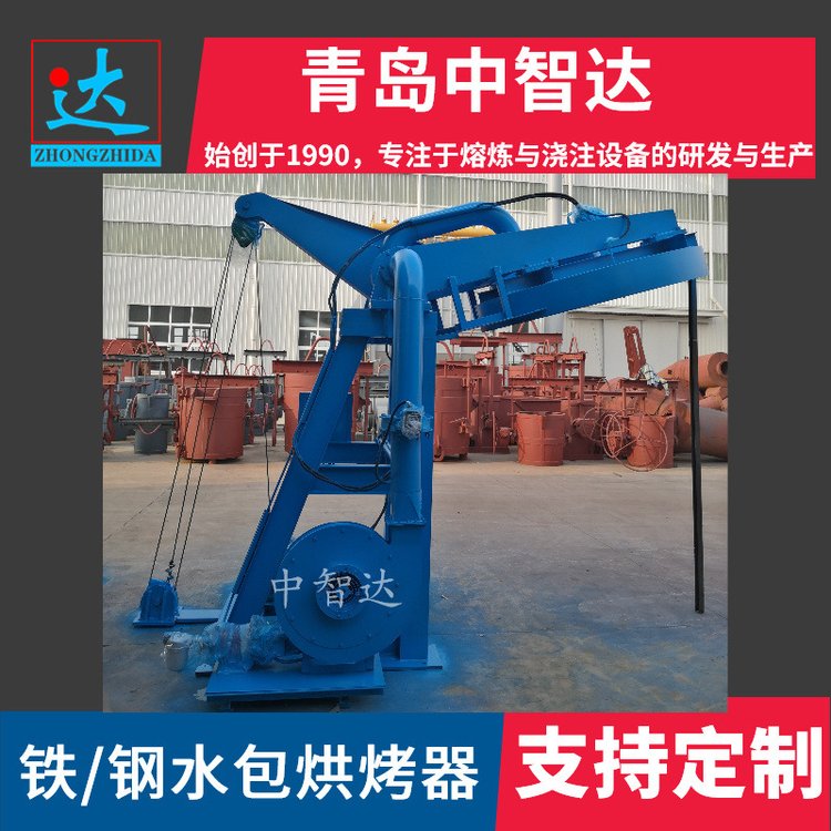 ൺǴ-HBQ-15.0-ʽʽʽ쳵ˮְȽע