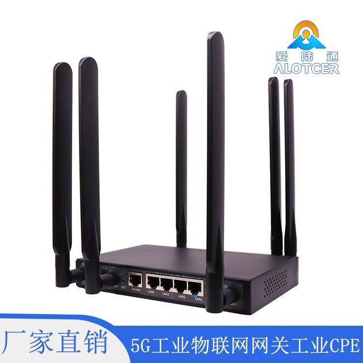 ½ͨ5G\/ҵCPEAR7091