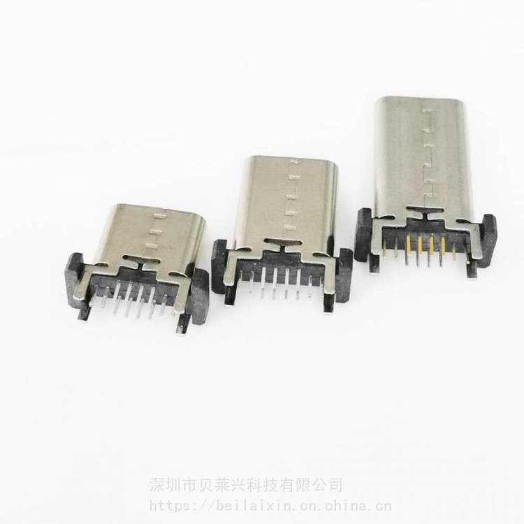 TYPE-C16PĸH=9.3-10.0-10.5-12.4-13.1-13.7-15.0
