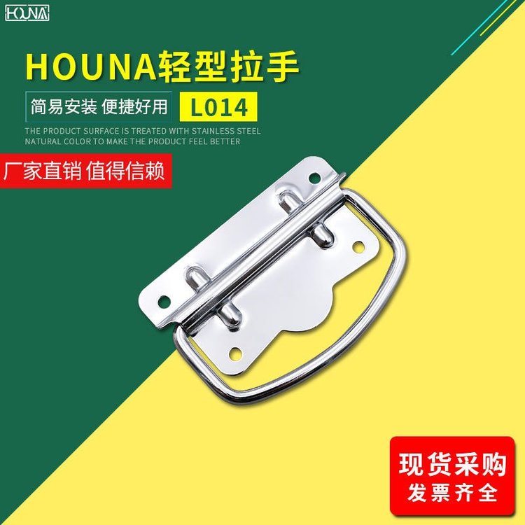 HOUNA۵ְֿжƤľֹǻС