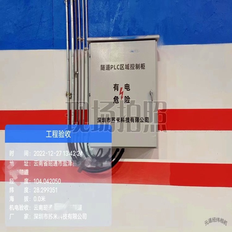 ѹPLCƹ׿Ƽȶʹ