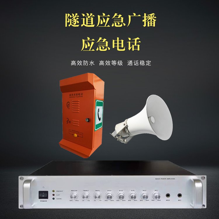 ڽ绰IP˵绰ֻ׿Ƽ¹ȵ绰