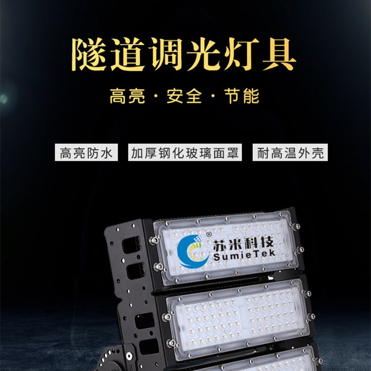 LEDƵϵͳ׿Ƽ30w-300wȫ