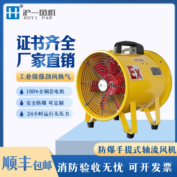 BSFT-300ʽ0.55KW3-2ͷ