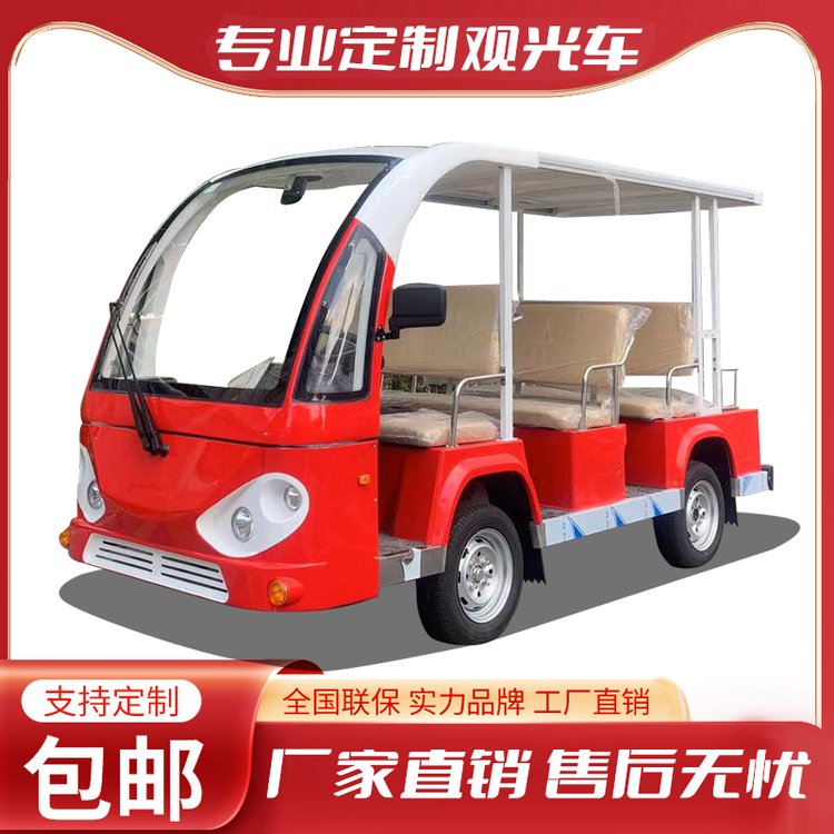 8-14綯۹⳵ξӴڶɳ԰Ӳƴɫ