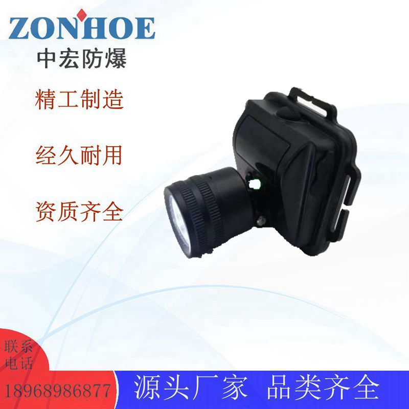 кZH-IW5133΢ǿ⹤ƷˮͷƵ