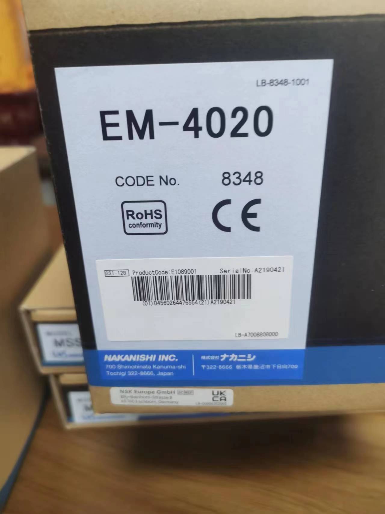 ձNAKANISHI߾綯EM-4020