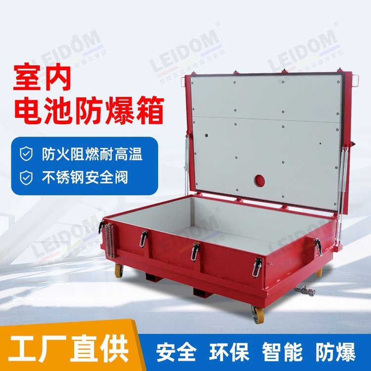 ﮵ط䰲ȫ䰲ȫԴط
