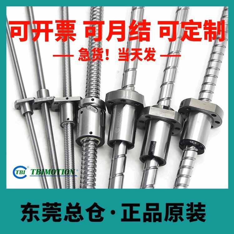 ̨TBIĸSFNU4010