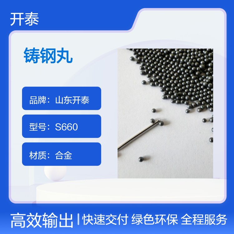 ̩ĥɰS930\/3.0mmֽṹɰδ