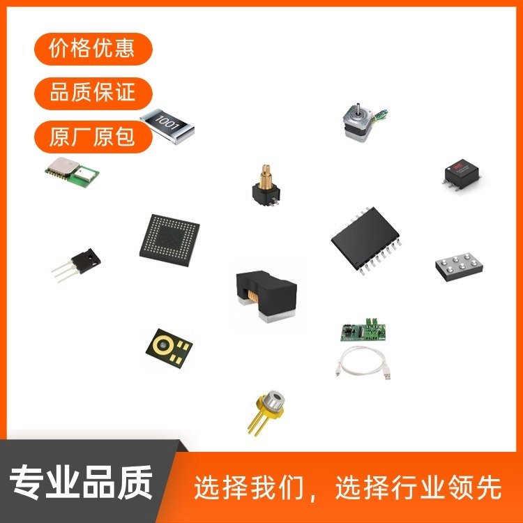 A2405DY-1WR1ԪJETEKPSװ20.3*10*724 