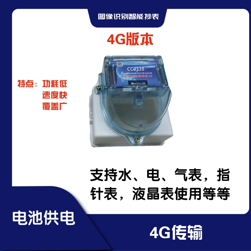 ͼ񳭱豸մƶ˽AI㷨ʶѵ