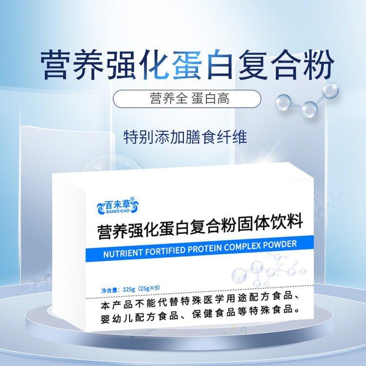 Ӫǿ׸Ϸ۹Դͷӹ趨