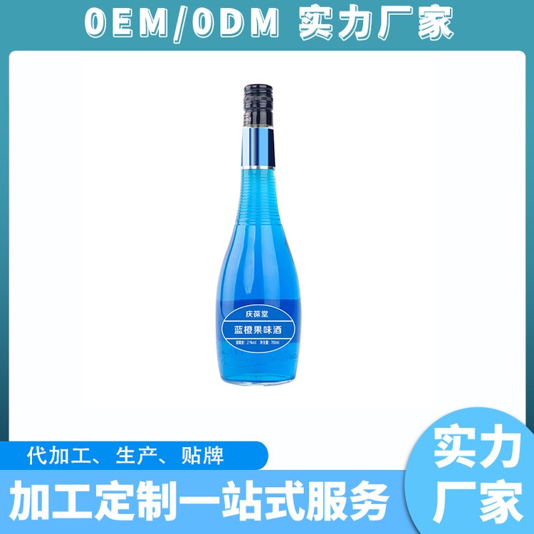 ȹζӹOEM\/odm̳ƾƴ
