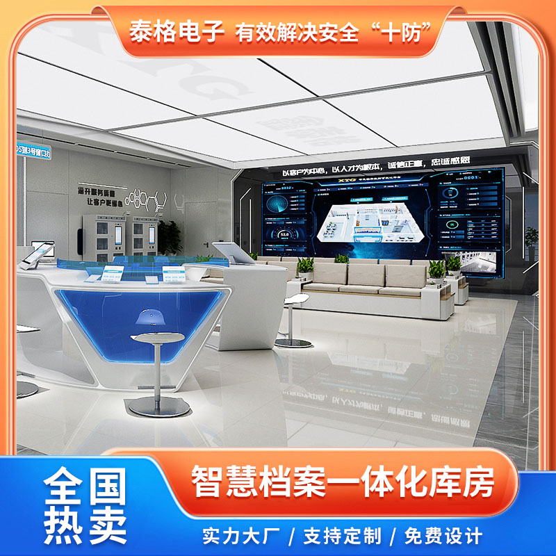 ̩ǻһ廯ⷿ赵һվʽ