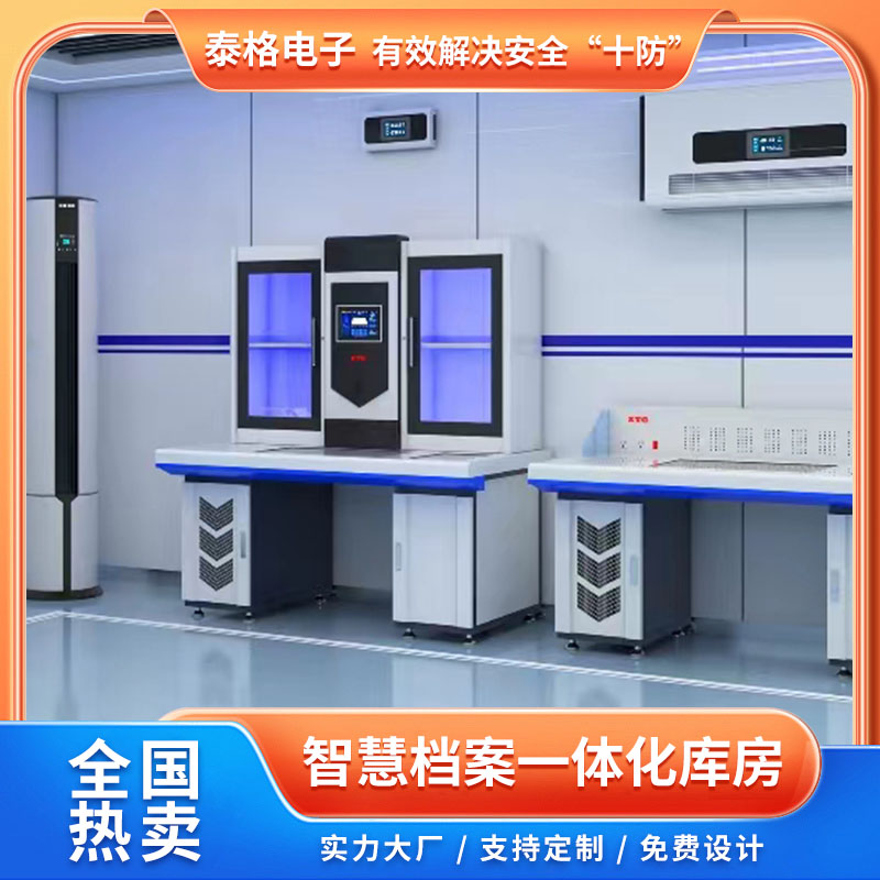 ̩XTGһ廯ƽ̨ǻ۵ҽ跽