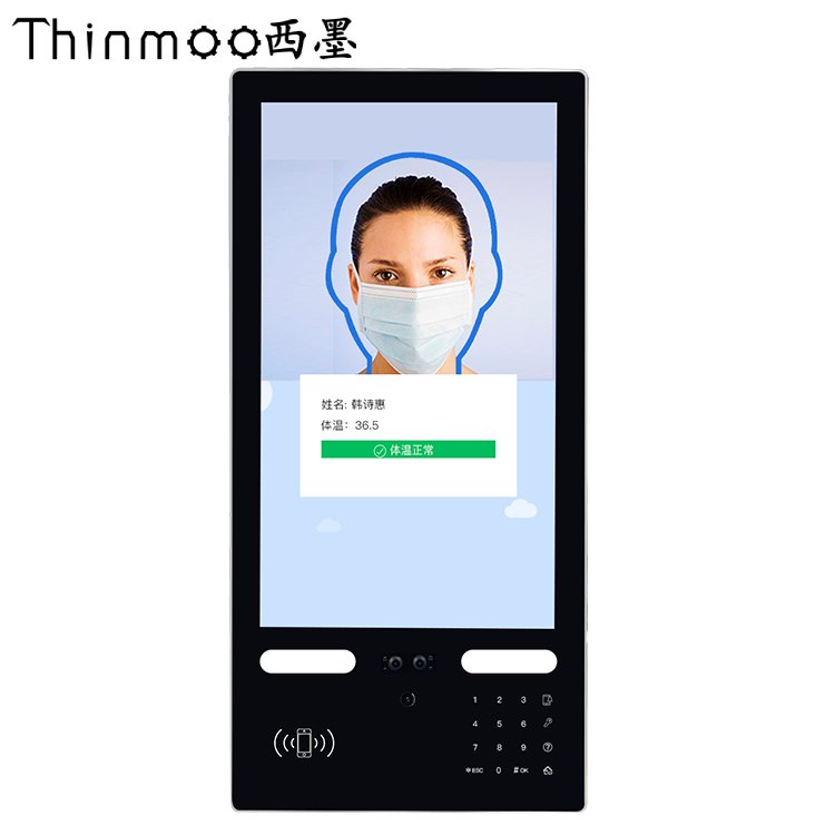 īС԰21.5ʶƿӶԽŽ4G̫¥Խ