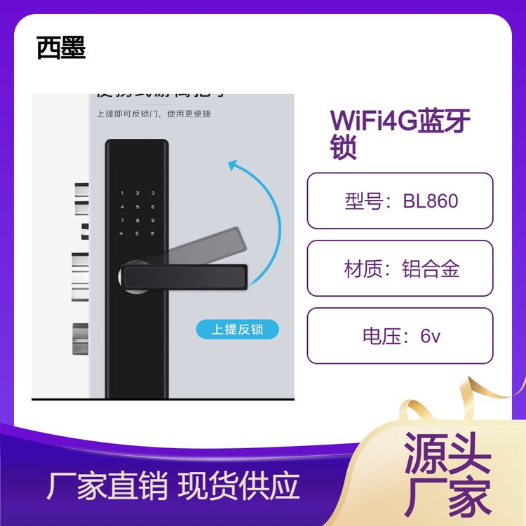 īWiFi4GֻԢⷿԼƵ
