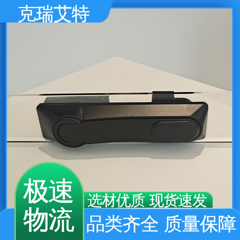 可定制机箱无源锁选材优良支持OEM贴牌克瑞艾特