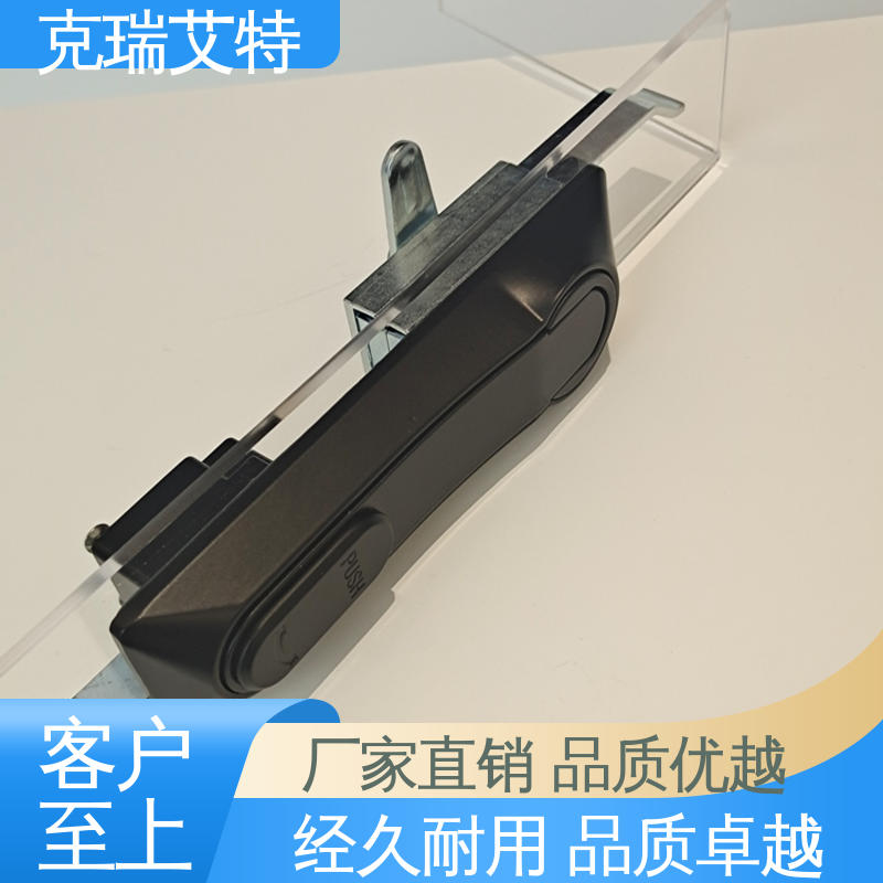 可定制配电柜门锁源头厂家支持OEM贴牌克瑞艾特