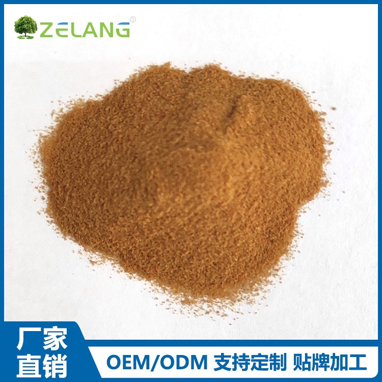 ɰʷODMӹ10-15Zelangṩ䷽