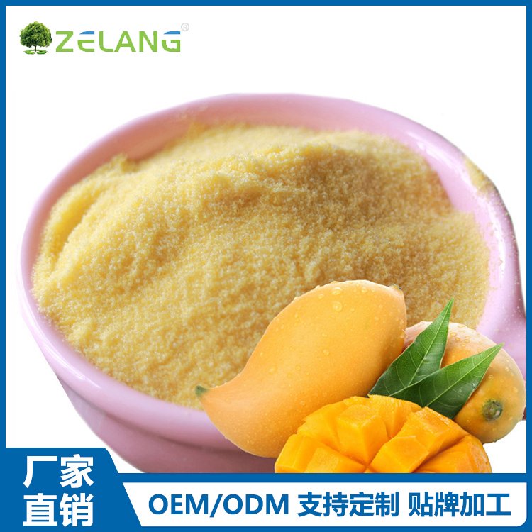 ܷܲODM2g-25g\/ɱ