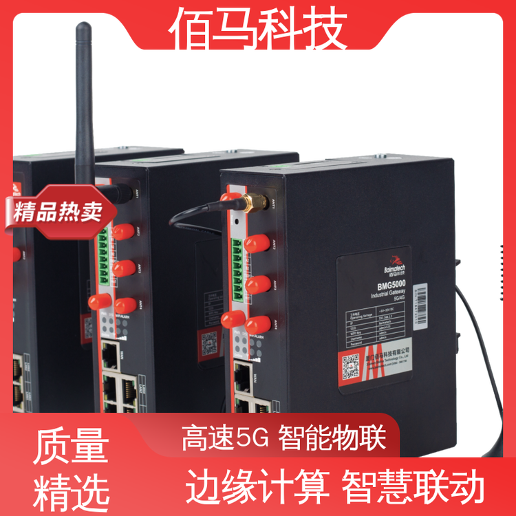 24VֱԵ豸5G5000