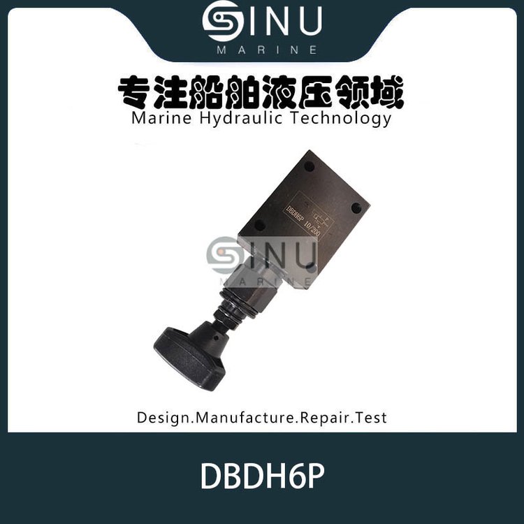 DBDH6PҺѹйѹѹPressureReliefValve