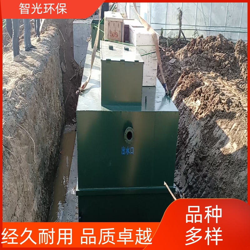 ǹֽʽˮ豸ͳ趨;㷺