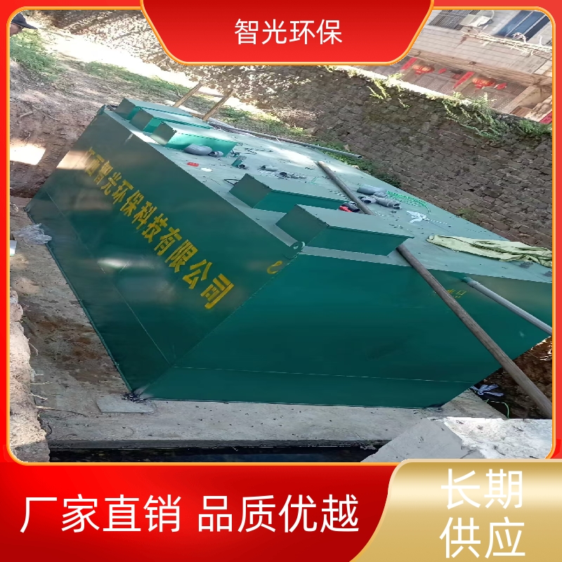 ǹʳƷһ廯ˮ豸ȶ趨ƳڹӦ