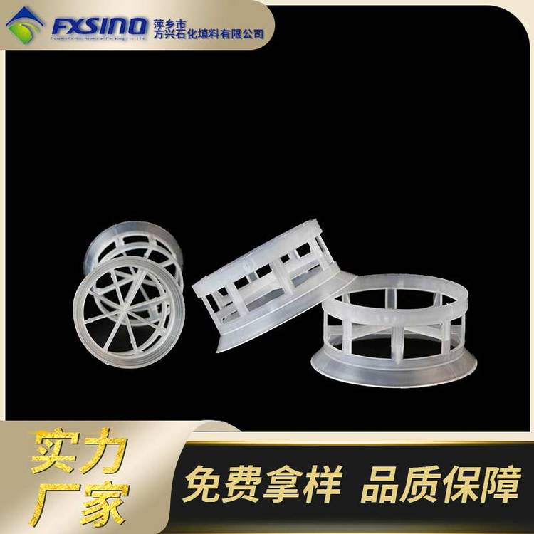 PPݻ25\/38\/50\/76mmɢϴ