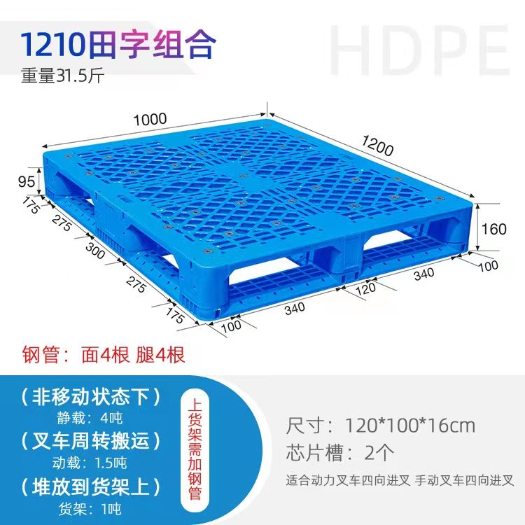 1210ֿ̲泵ջ岣תִ