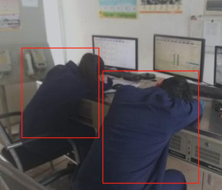 ԱֵڡѸڡ˯״ֻ̬ʶϵͳ