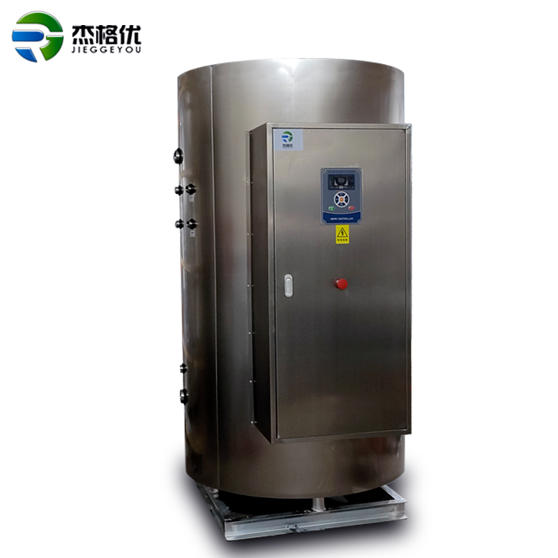 ˮRS-1500-30˷30KW͵ˮ豸ϴ