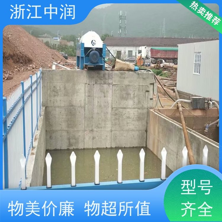 ǽˮ豸ԴĲ
