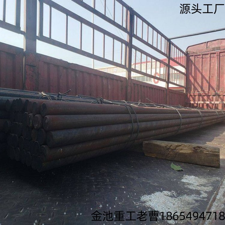 2646ĥøְ140MM*4.3Mϰӭѯ