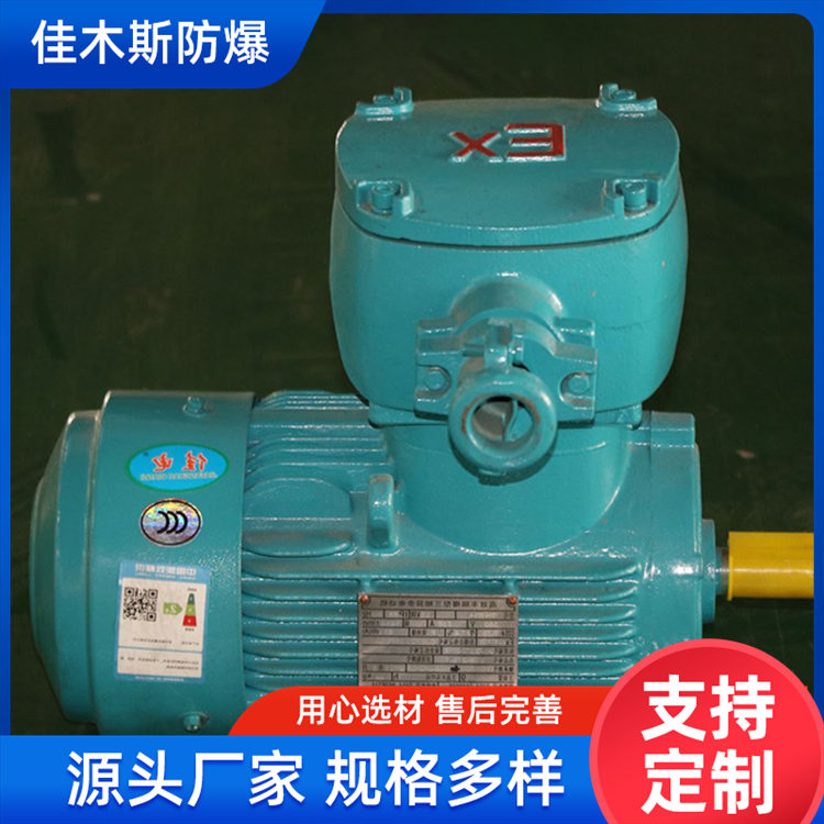 20240719/image/9h7xi891uraqcpf9leo7fp.jpg