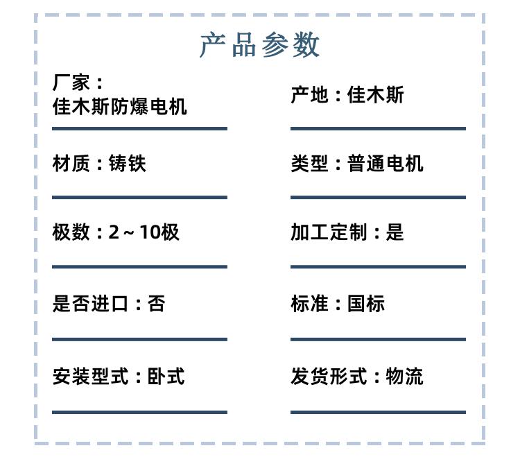 detail_pages/20240625/ntHu9u4PyyVnX6UUjL9WMXSQSvIwf4P7Tkl8K2ALXKdDfTp0znsg2jlf7A2s.jpg