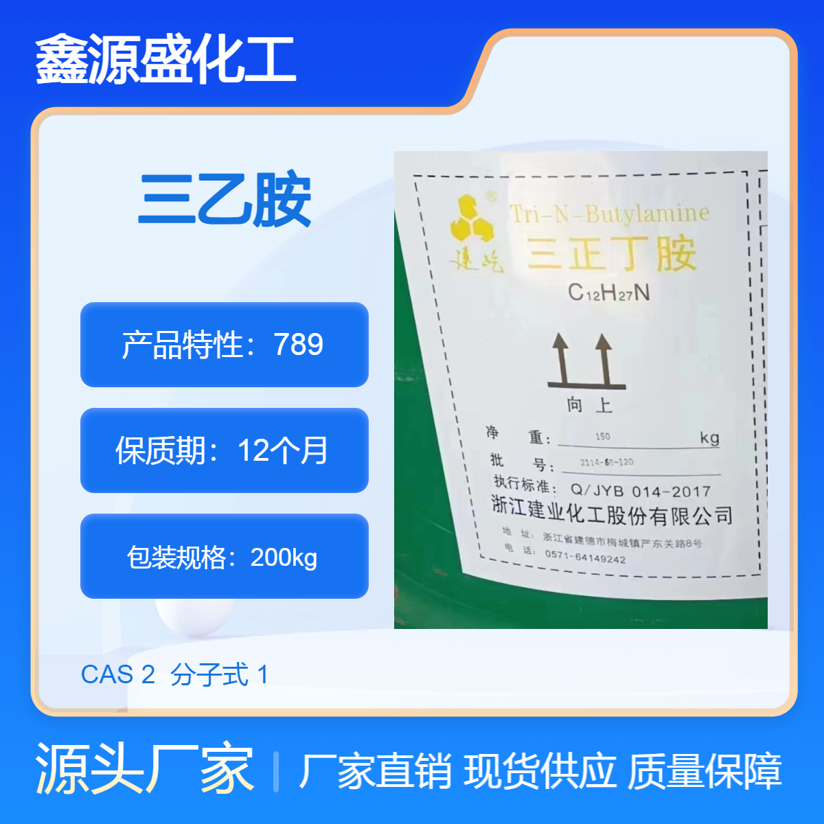 ձҰչ12СʱŷԴʢ
