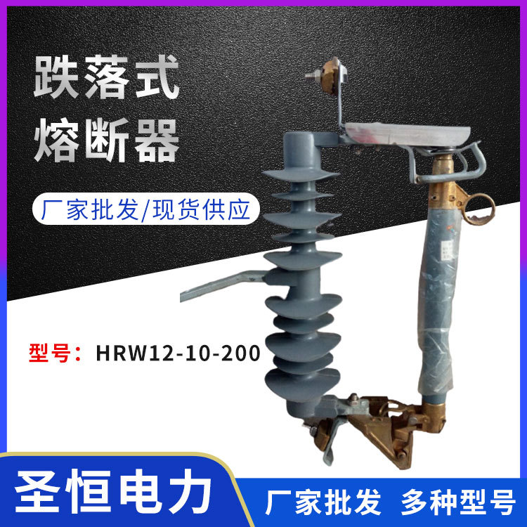 ѹʽ۶HRW11-10\/200Aѹ۶ֻ