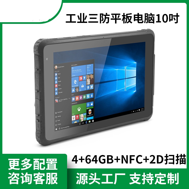 ͺLC0881ҵƽZ8350άɨ8Windows10