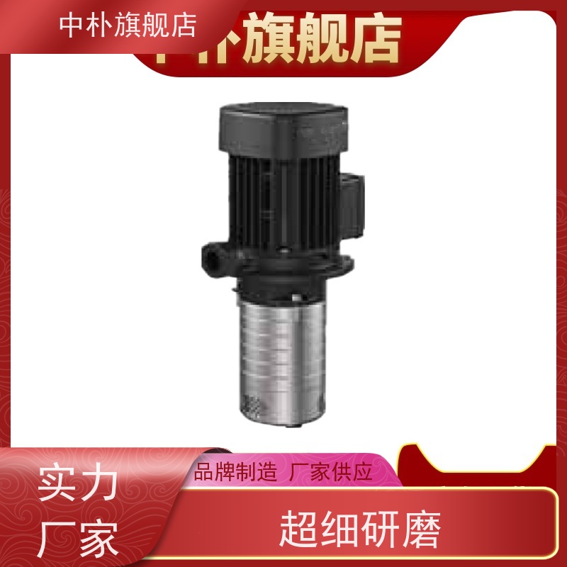 TP65-410\/2ʽܵѭ32-380\/2\/80-400\/2ѹˮ
