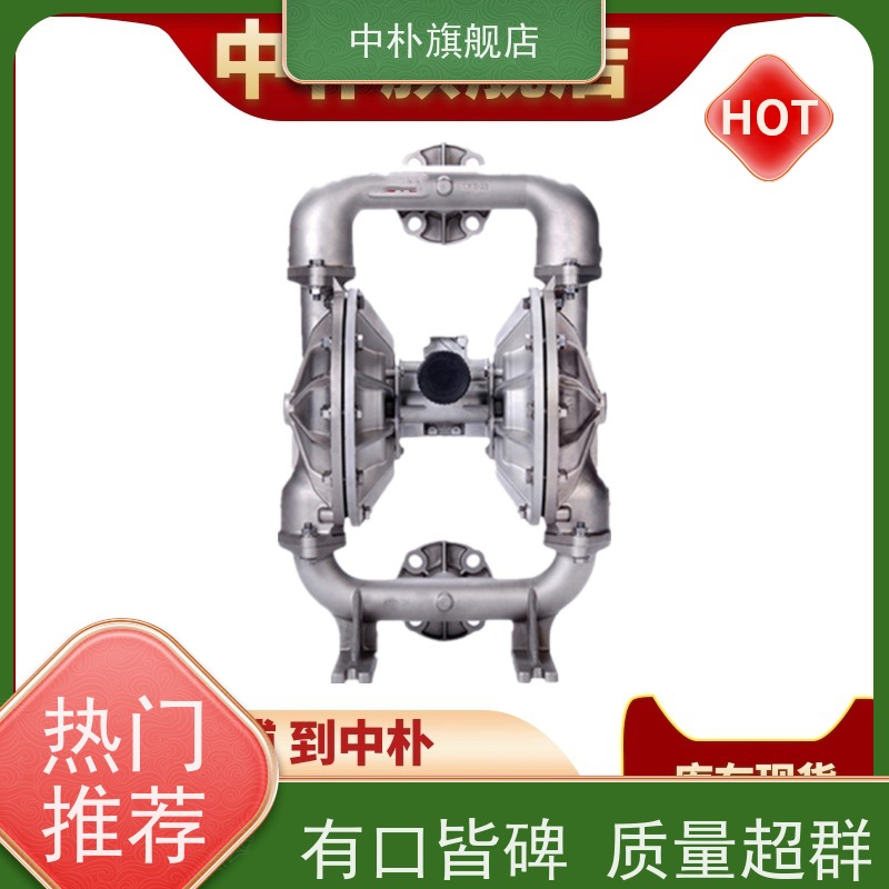 ֻALL-FO¸A025-SPP-TTPT-S70˫ĤC150-FPP-SSPE-B70