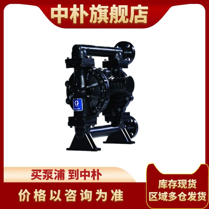 Husky307ϵD31211˫Ĥ3\/8D32911D32966